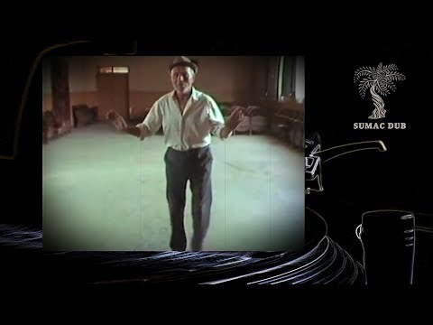 Sumac Dub - Sinti Dub (CM CutMix)