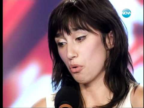 Помните ли я? 