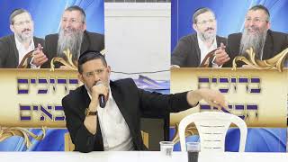 הילולת רבי מרדכי שרעבי זיע"א עם הרב יוסף חיים גבאי שליט"א (הרב יוסף חיים גבאי) - התמונה מוצגת ישירות מתוך אתר האינטרנט יוטיוב. זכויות היוצרים בתמונה שייכות ליוצרה. קישור קרדיט למקור התוכן נמצא בתוך דף הסרטון