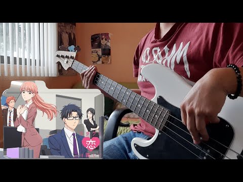 Fiction - Sumika (Bass Cover w/ Tabs)