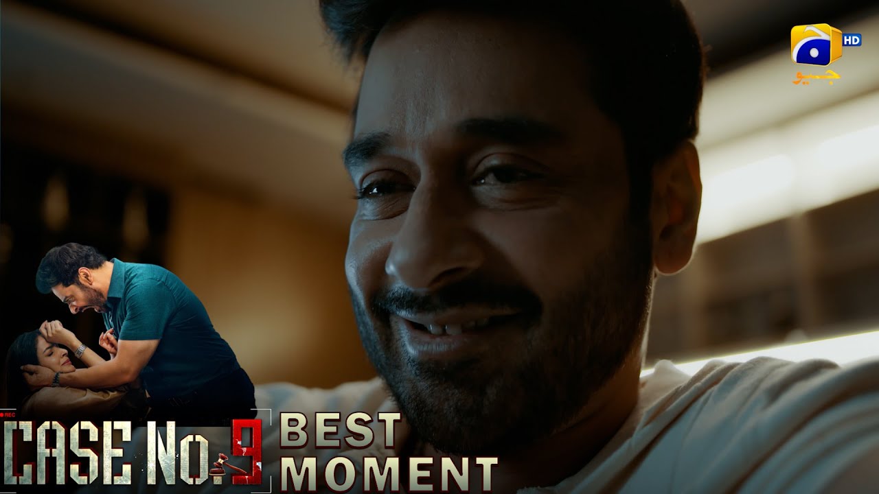 Case No.9 Episode 16 | 𝐁𝐞𝐬𝐭 𝐌𝐨𝐦𝐞𝐧𝐭 𝟎𝟐 | Saba Qamar - Faysal Quraishi | Har Pal Geo