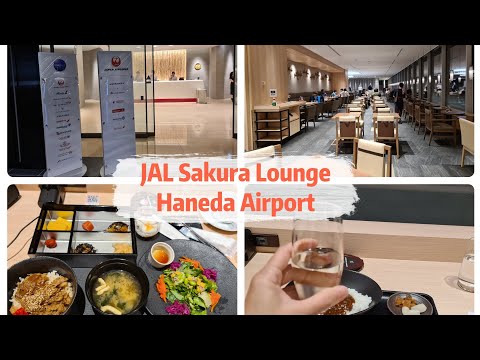 JAL Sakura Lounge, Aeroporto de Tóquio Haneda
