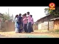 Ala Re Ala Holi Sambalpuri Song