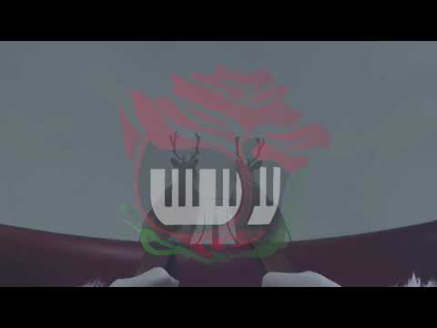 CHILDREN'S CHOIR DOBRI HRISTOV