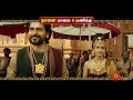 Ponniyin Selvan 2 World Television Premiere On Aug 13 6 PM Sun TV