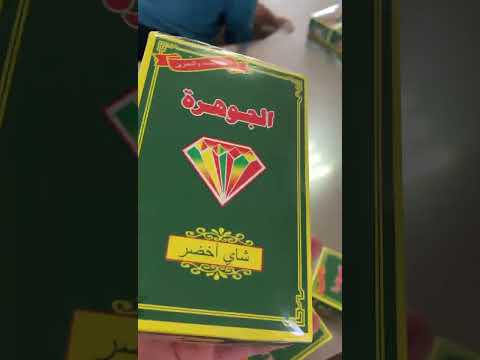 Production Reel 8