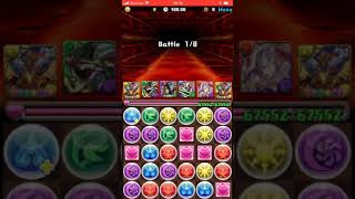 ランキングダンジョン シヴァ＝ドラゴン杯【#1498】
