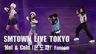 Download lagu 240222 SEULGI, JENO, KARINA, WONBIN 'Hot & Cold (온도차)' SMTOWN LIVE TOKYO mp3