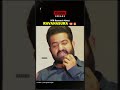 Jr NTR About Ravana Character And Raavana Story Ntr Viralvideo