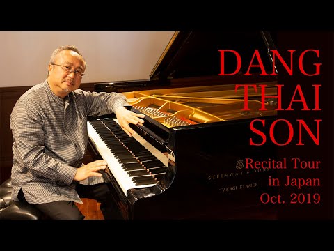 ダン・タイ・ソン（ピアノ）　Dang Thai Son, piano