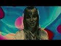 Drive Away Dolls Official Trailer 2