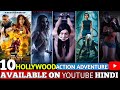 Top 10 Hollywood Action Sci Fi Movies In Hindi On Youtube Hollywood Movies In Hindi Dubbed 2026