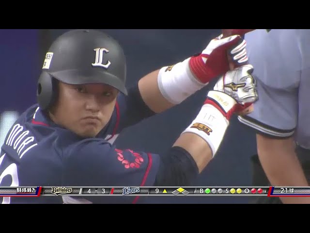 【9回表】ライオンズ・森 10代最後の打席は豪快な... 2015/8/7 Bs-L