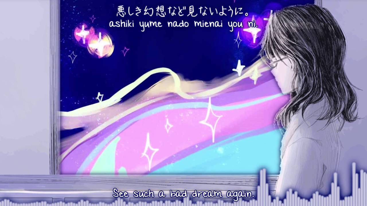 【東方深秘録】 悪夢の果てに見るユメ 『凋叶棕』【Subbed】