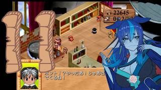 11【PS2版】アトリエシリーズ：2作目：ザールブルグの錬金術士2【エリーのアトリエ】 #ブルーの錬金術
