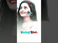 Mai ️tumhare Shath Hu Jindagi Bhar Tum Mere Shath Ho ️ ️new Animation By Its Chauhan Edetz