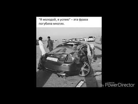 Шгапс Чавонои Тиллои