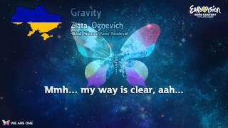 Zlata Ognevich - &quot;Gravity&quot; (Ukraine)