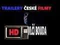 Vlčí Bouda Wolf S Hole HOROR SCI FI DRAMA 1986 CLIP HD