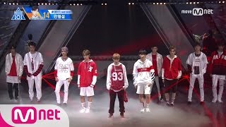 PRODUCE 101 season2 [최종회] Super Hot Final 데뷔 평가 무대 170616 EP.11
