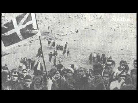 Mundu osoko mendi tontorrak, ikurrinaren babesleku