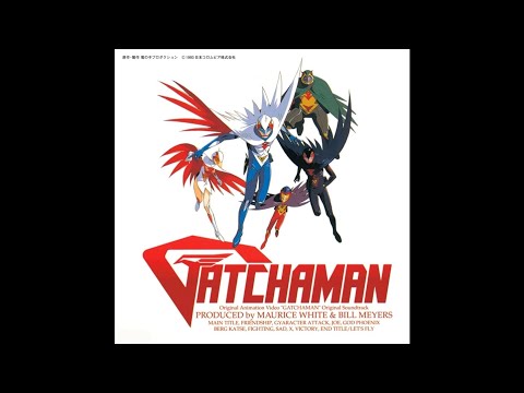 Gatchaman LET'S FLY LANCE MATTHEW