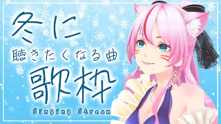 [Vtub] 奏mimi 歌回實況