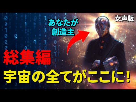 研究:研究者らは逆説的な測定結果を確認 – 「宇宙についての私たちの理解は間違っている」