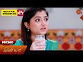 Iniya - Promo | 01 June 2024  | Tamil Serial | Sun TV