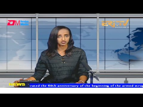 News in English for September 9, 2021 - ERi-TV, Eritrea