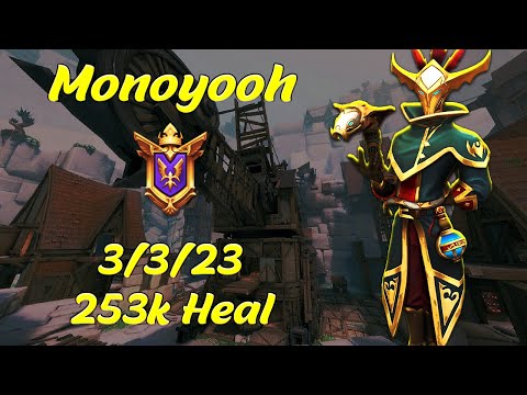 Monoyooh - Mal'Damba (Grandmaster) PaladinsTube