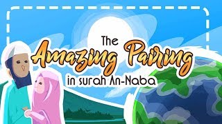 Video: Quran Ring Composition: Chapter 78 - Nouman Ali Khan