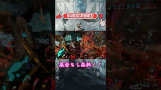 【WARFRAME】Nidusにパーシステンス入れたらかてぇ…#TennoCreate   #warframe  #日本のwarframe活性化 #shorts