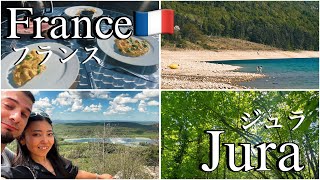 【フランス旅行】素晴らしいJuraの自然を堪能。#france #francetrip #bourgognefranchecomte #jura #フランス旅行 #フランスブルゴーニュ #フランス