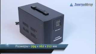 Luxeon LDS-500 Servo - відео 1