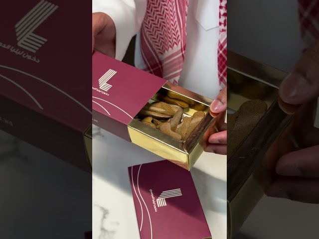 بوكس العود من ليليا