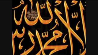 صورة فهم التوحيد 3 Tawhid فريد الأنصاري Farid alAnasari