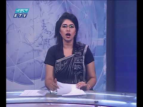 রাত ১১টার সংবাদ ১৯ ০৩ ২০১৮