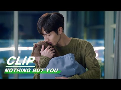 Lai Admits that  He Loves Jiang | Nothing But You EP14 | 眼里余光都是你 | iQIYI