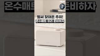 동영상 썸네일