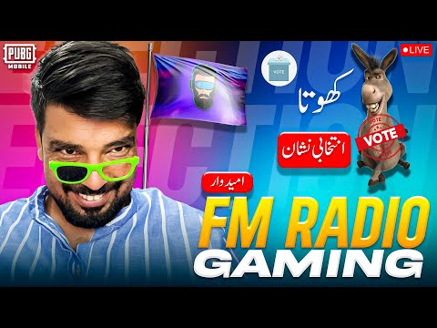 1 Like Matlb 1 Vote - Ajao Sub - Umeed'war Fm Radio Gaming
