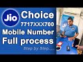 How To Get Jio Vip Number Jio Vip Number Kaise Le Jio Vip Number Vip Number Kaise Book Kare