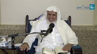 أ.د. علي الشبل | شرح منتقى الأخبار (70) image