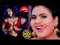 #Rani -  Bhojpuri Nonstop Video || Bhojpuri Video Song 2024का सुपर हिट #VIDEO_SONG_2024 ||