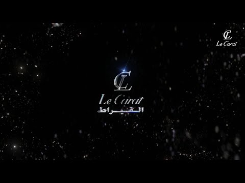 Le Carat full HD