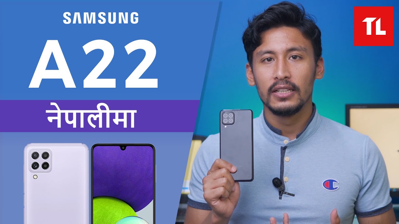 Samsung Galaxy A22 Impressions नेपालीमा : A Downgraded Samsung M32?