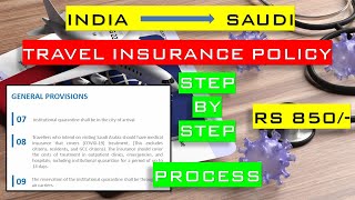 How to purchase Travel Insurance step by step process Rs 850