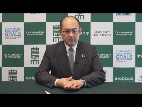 夏季休業を迎えるにあたって