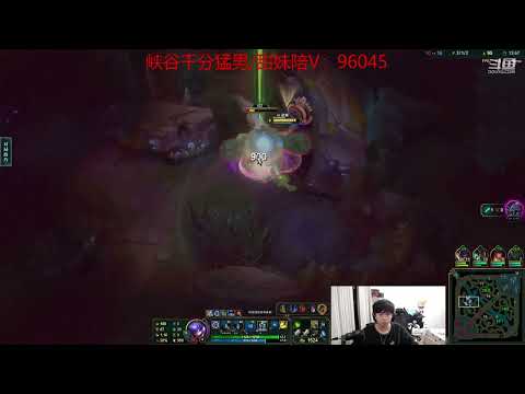 🔴 Geju Kindred vs Noctune Jungle 1400 LP - Geju Kindred Guide