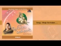 Download Bhajagovindam Alilai Kannan Mp3 Song